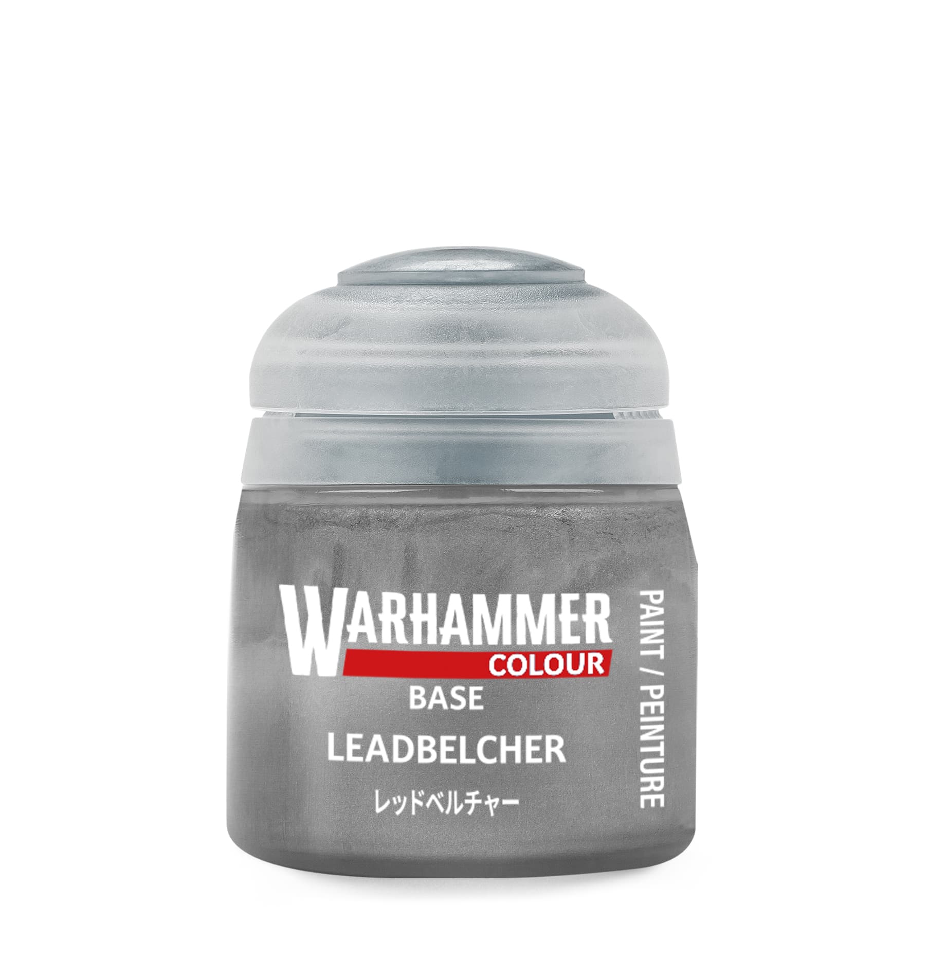 Base: Leadbelcher (12ml)